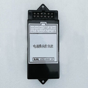 Hộp điều khiển ECU xe nâng HELI CPCD40-Sa A37D2-40408 1 Hộp điều khiển ECU xe nâng HELI CPCD40-Sa A37D2-40408