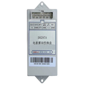 Hộp điều khiển ECU xe nâng Heli H5T02-41501 1 Hộp điều khiển ECU xe nâng Heli H5T02-41501