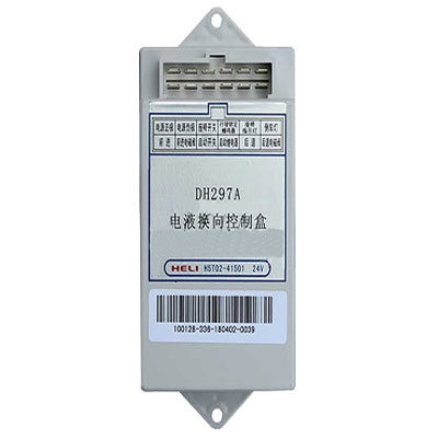 Hộp điều khiển ECU xe nâng Heli H5T02-41501