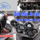 sửa chữa xe nâng đại tu động cơ xe nâng